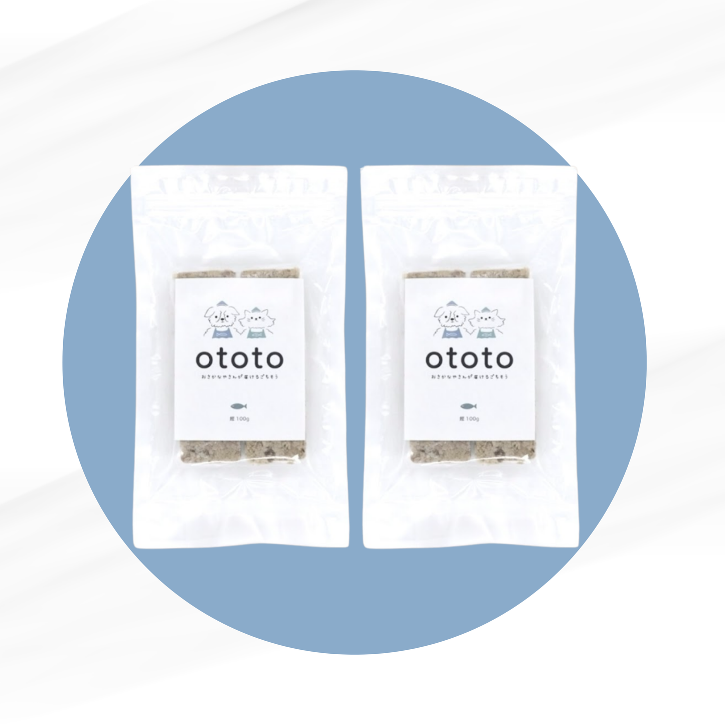 ✨初めての方におすすめ✨ototo カツオ 200g ＜100g×2パック入り＞送料無料